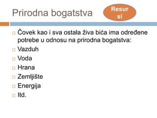 Održivi razvoj | PPTX