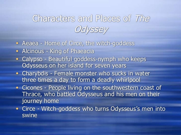 Odyssey