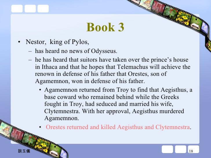 an analysis of the book telemakhos Free summary and analysis of book 4 in homer's the odyssey that won't make you snore we promise. an analysis of the book telemakhos Free summary and analysis of book 4 in homer's the odyssey that won't make you snore we promise.