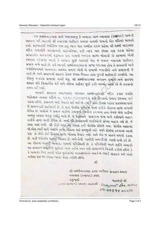 Navavas (Ravapar) – Satpanthis betrayed again
OE 57
-------------------------------------------------------------------------------------------------------------------------------------------------------------------------

------------------------------------------------------------------------------------------------------------------------------------------------------------------------Archived by: www.realpatidar.com/library
Page 3 of 3

 