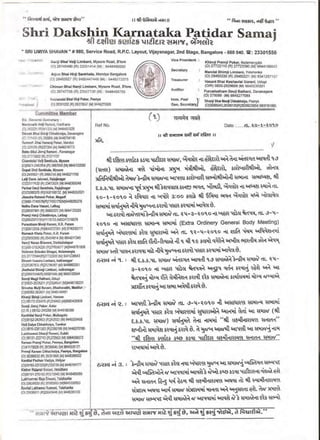 OE8  attachment -dakshin karanataka zone -resolutions -2010-06-20