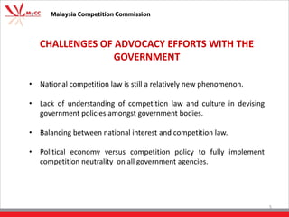 Small and developing competition agencies – Competition Commission of ...