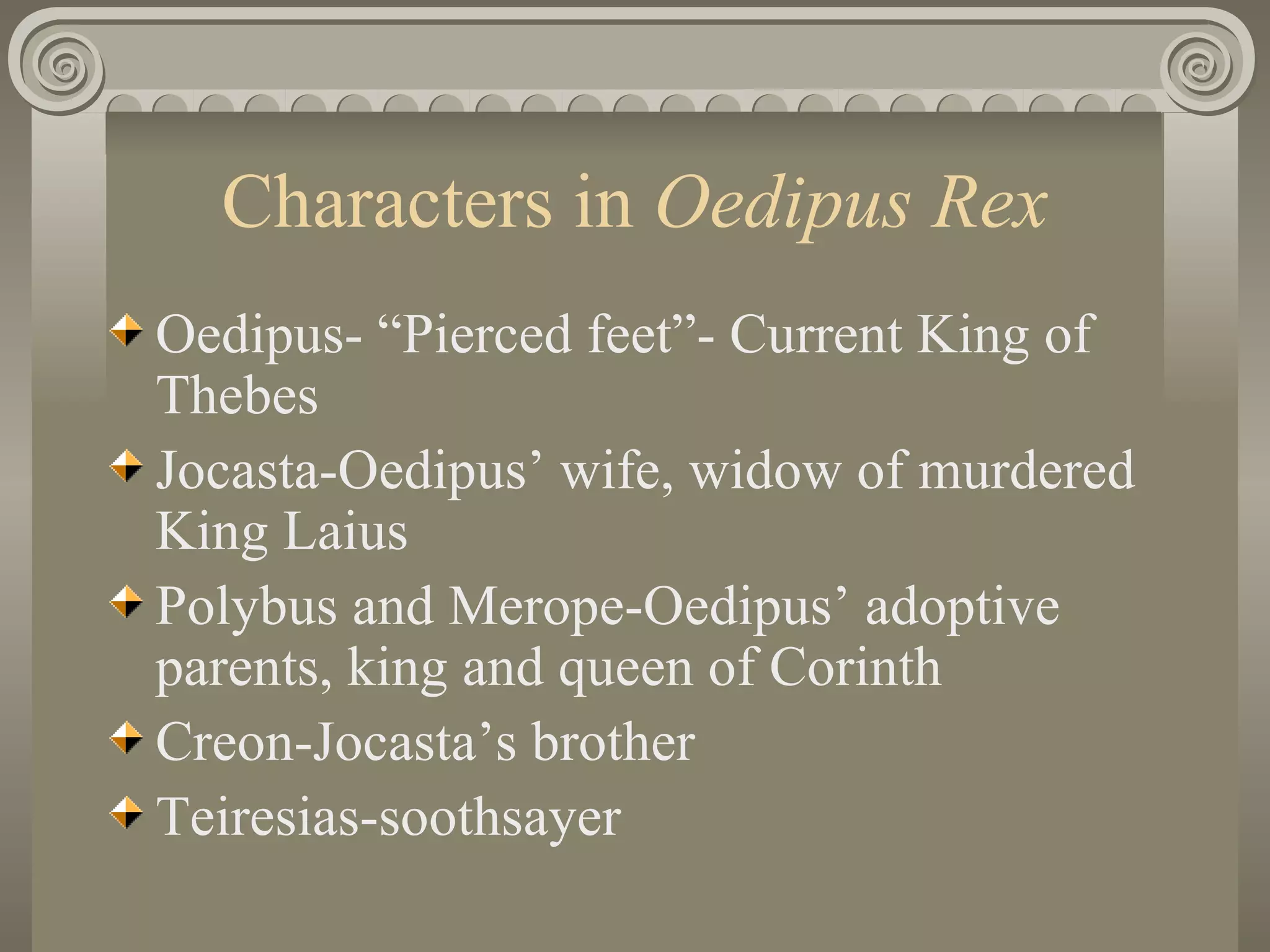 Oedipus Rex Introduction PPT