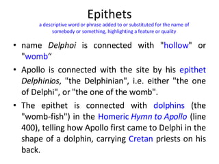 Oedipus The King | PPT