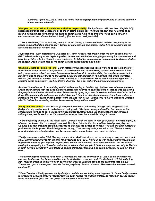 Oedipus rex persuasive essay