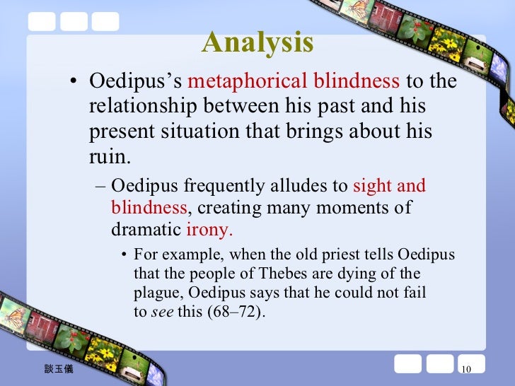 oedipus the king essay topics