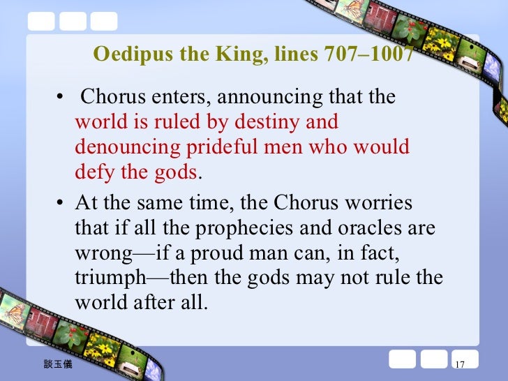 Oedipus the king