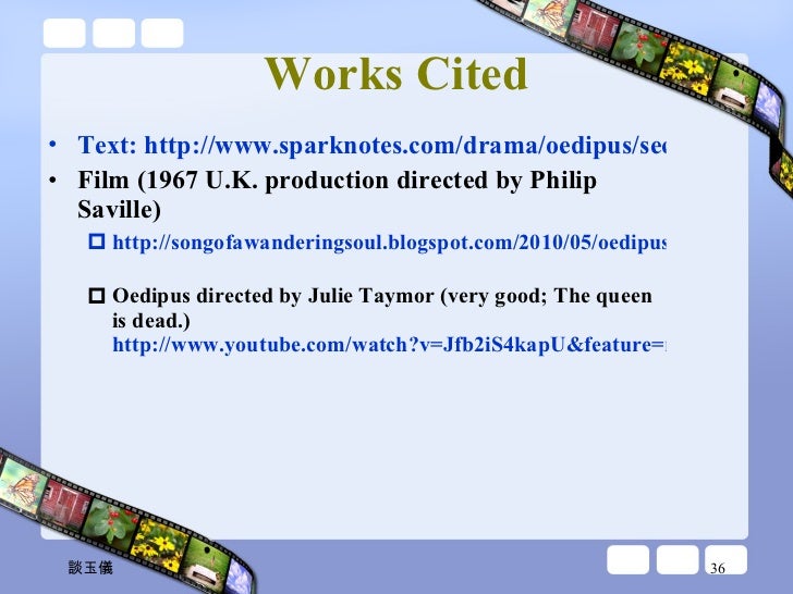 Oedipus the king