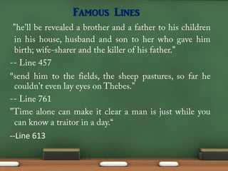 Famous Lines




"




--Line 613
 