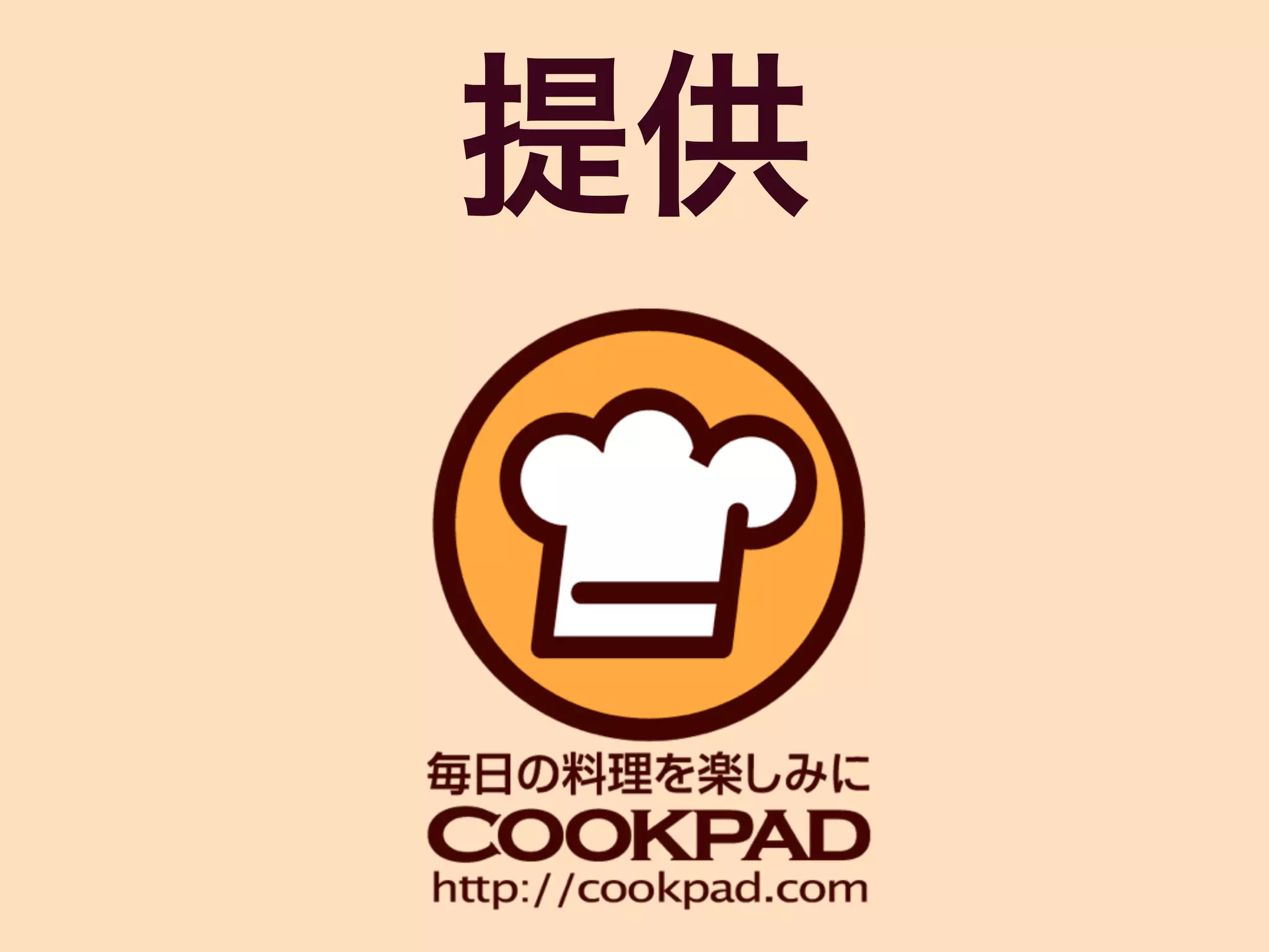 大江戸Ruby会議01 高速なテストサイクルを回すには