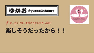 Sä飡 !
`ʥ`Ȥä
 
