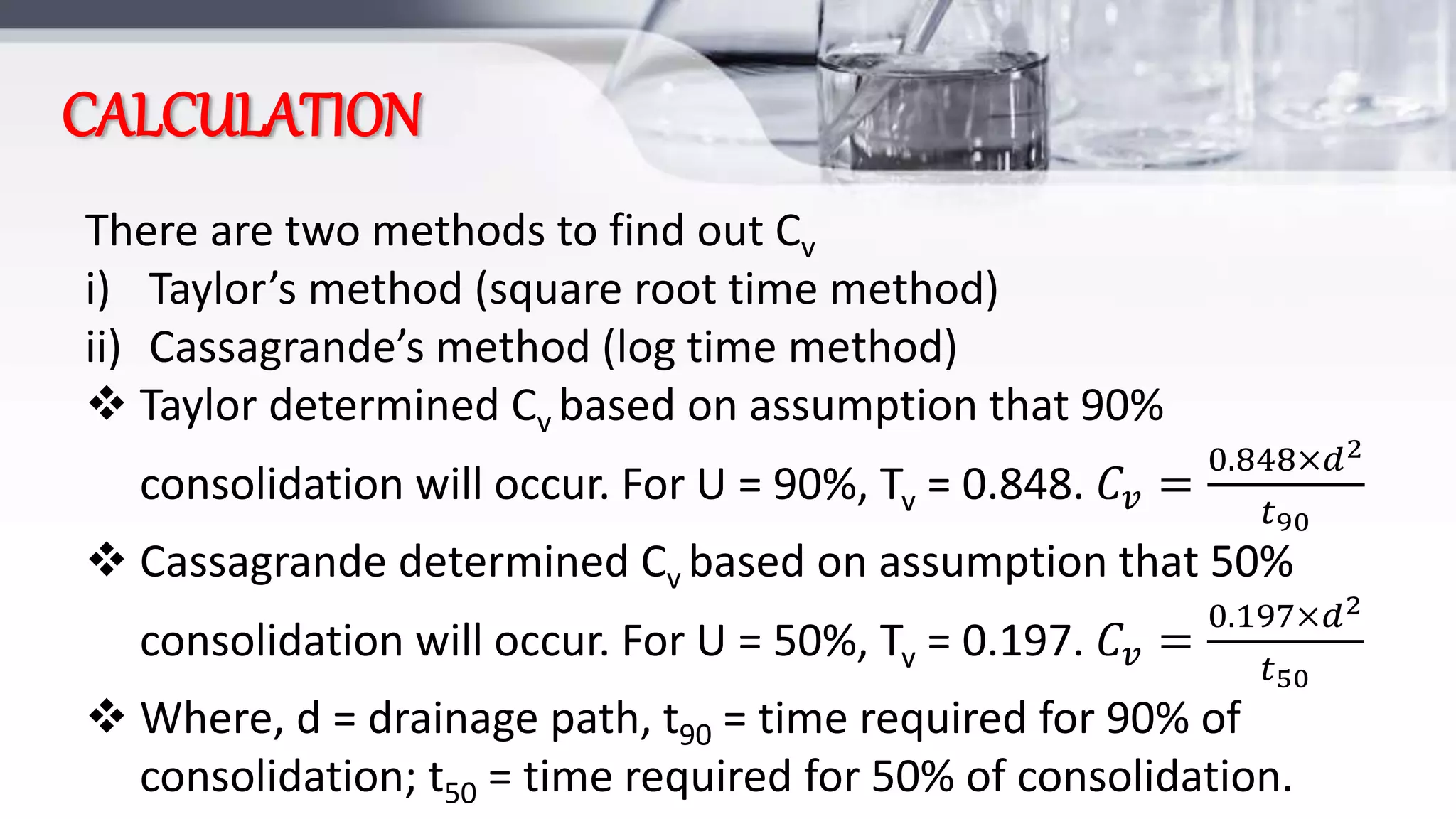 Oedometer test | PPTX