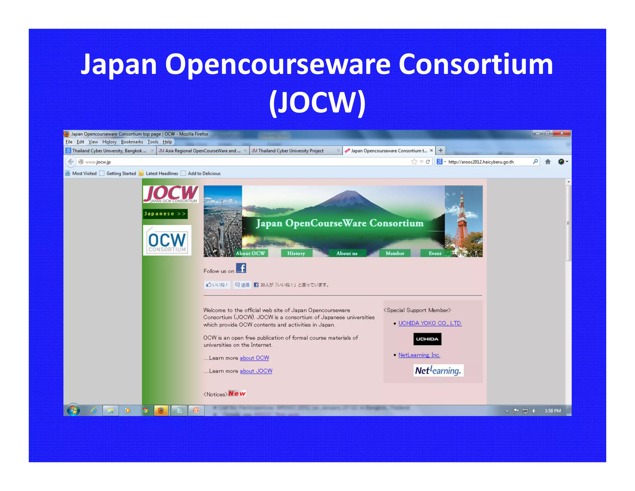 Japan Opencourseware Consortium
            (JOCW)
 