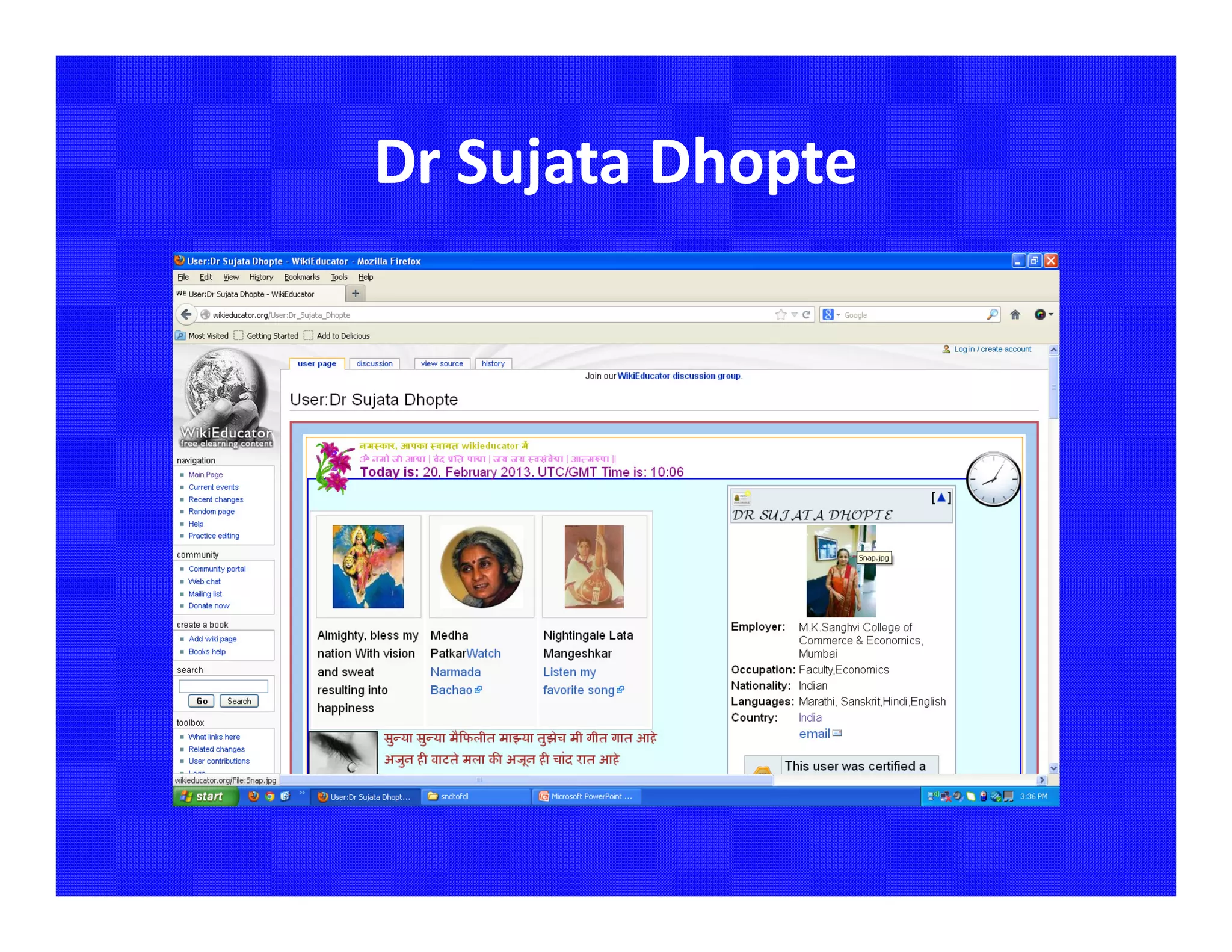 Dr Sujata Dhopte
 