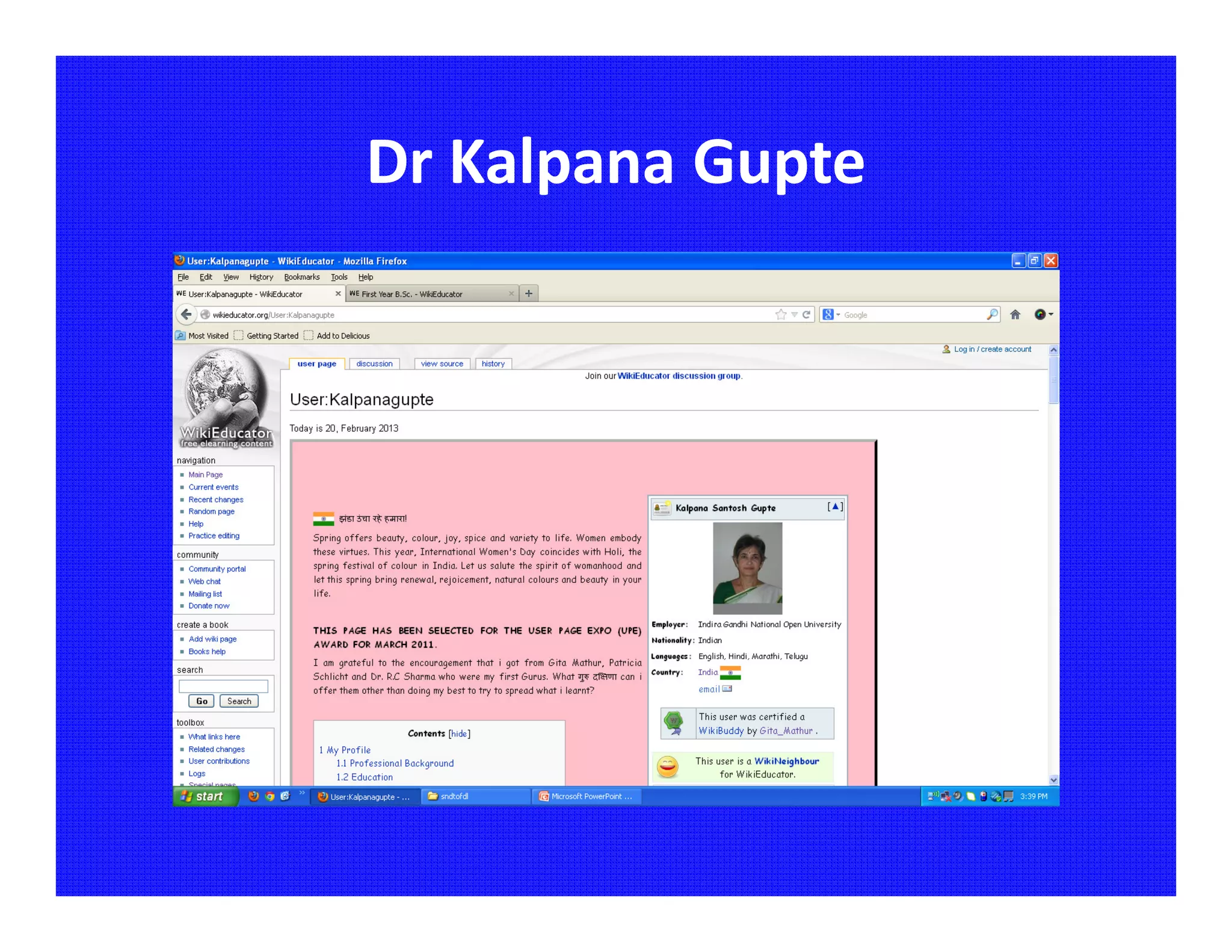 Dr Kalpana Gupte
 