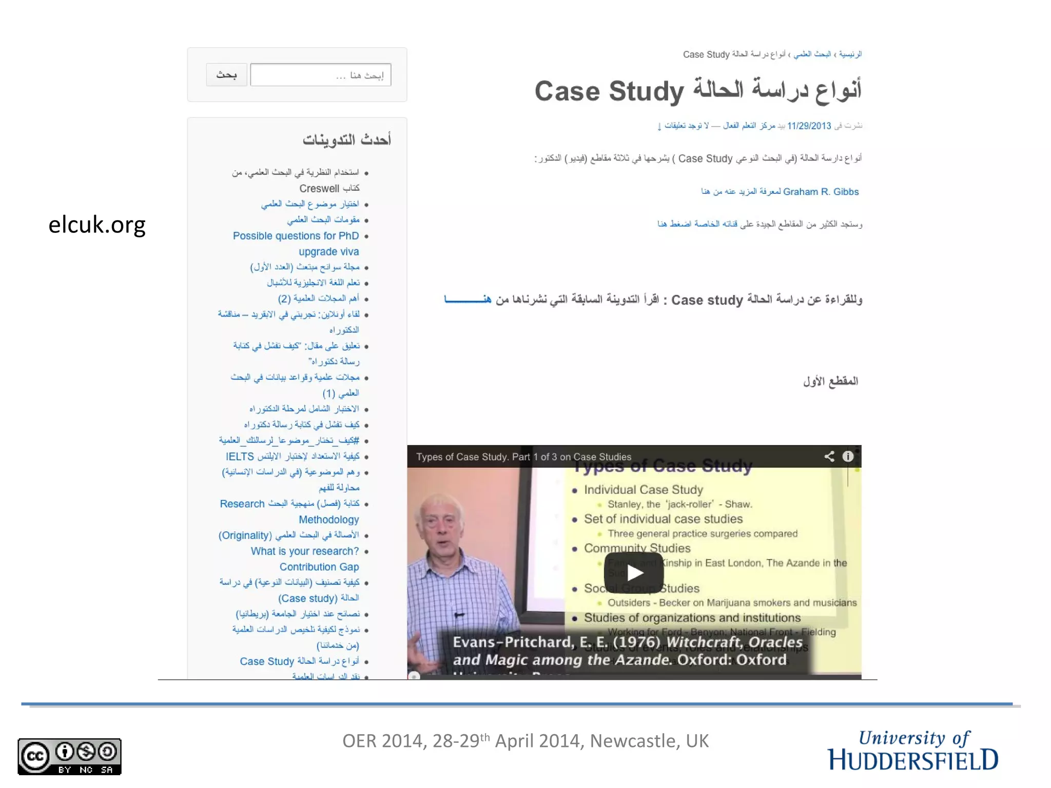 OER 2014, 28-29th
April 2014, Newcastle, UK
elcuk.org
 