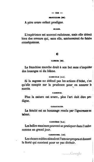 Oeuvres compl _tes____