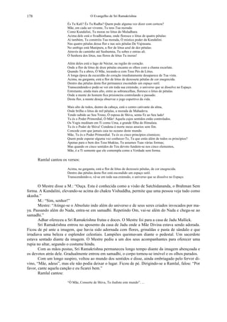 O evangelho de sri ramakrishna