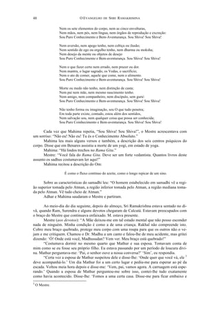 O evangelho de sri ramakrishna