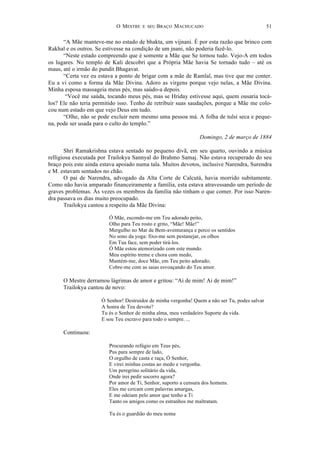 O evangelho de sri ramakrishna