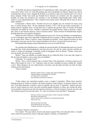 O evangelho de sri ramakrishna