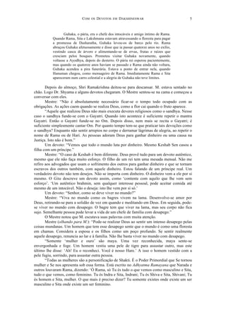 O evangelho de sri ramakrishna