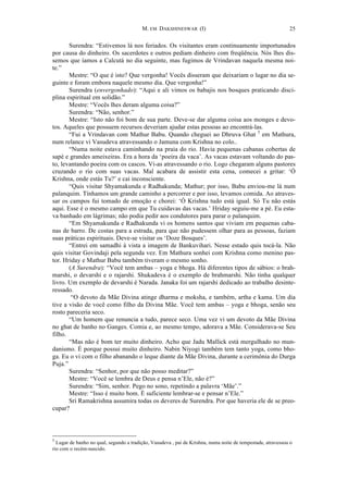 O evangelho de sri ramakrishna