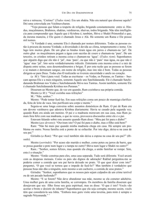 O evangelho de sri ramakrishna