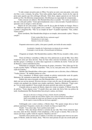 O evangelho de sri ramakrishna