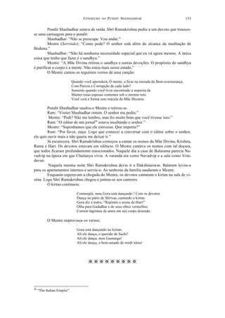 O evangelho de sri ramakrishna