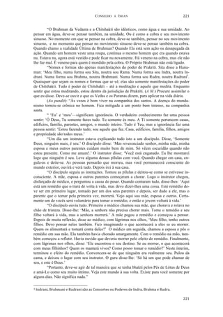 O evangelho de sri ramakrishna