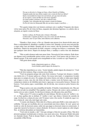 O evangelho de sri ramakrishna