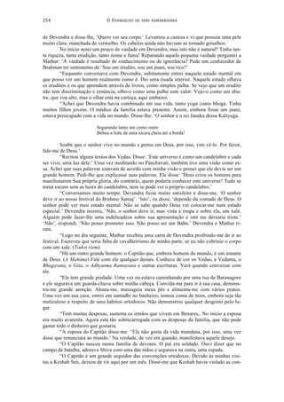 O evangelho de sri ramakrishna