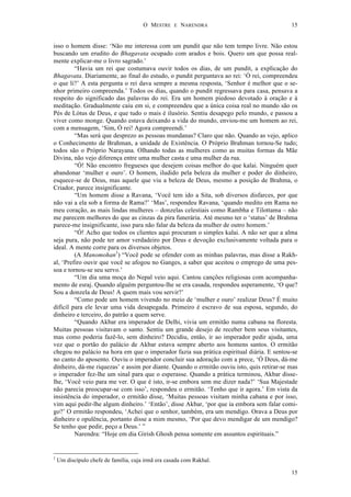 O evangelho de sri ramakrishna