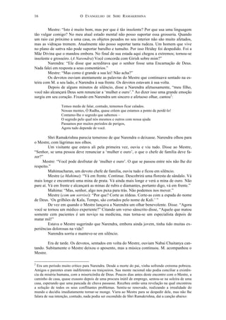 O evangelho de sri ramakrishna