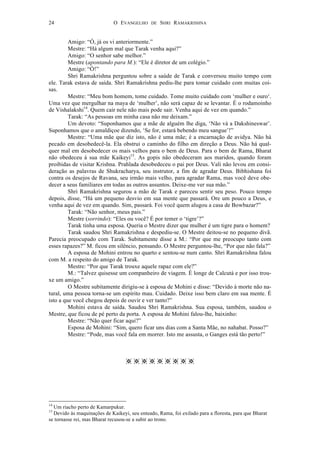 O evangelho de sri ramakrishna