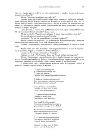 O evangelho de sri ramakrishna