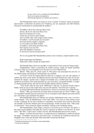 O evangelho de sri ramakrishna