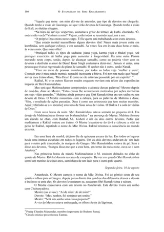 O evangelho de sri ramakrishna