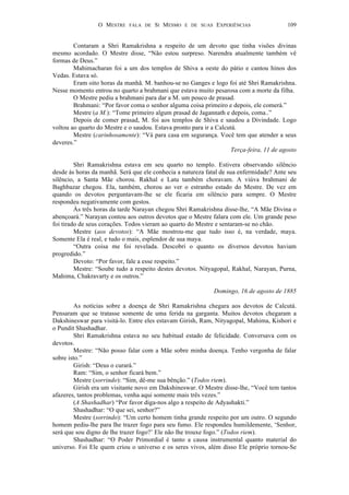 O evangelho de sri ramakrishna