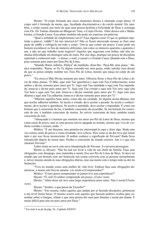 O evangelho de sri ramakrishna