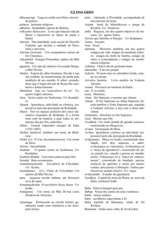 O evangelho de sri ramakrishna