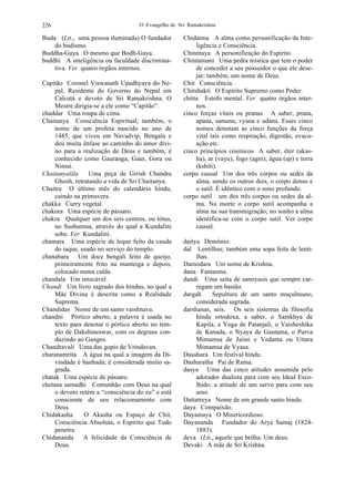 O evangelho de sri ramakrishna