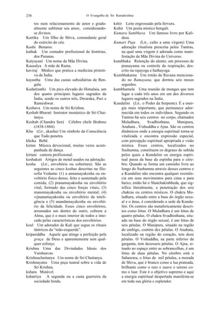 O evangelho de sri ramakrishna