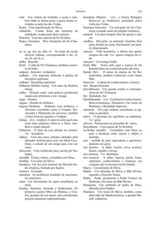 O evangelho de sri ramakrishna