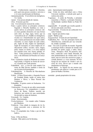 O evangelho de sri ramakrishna