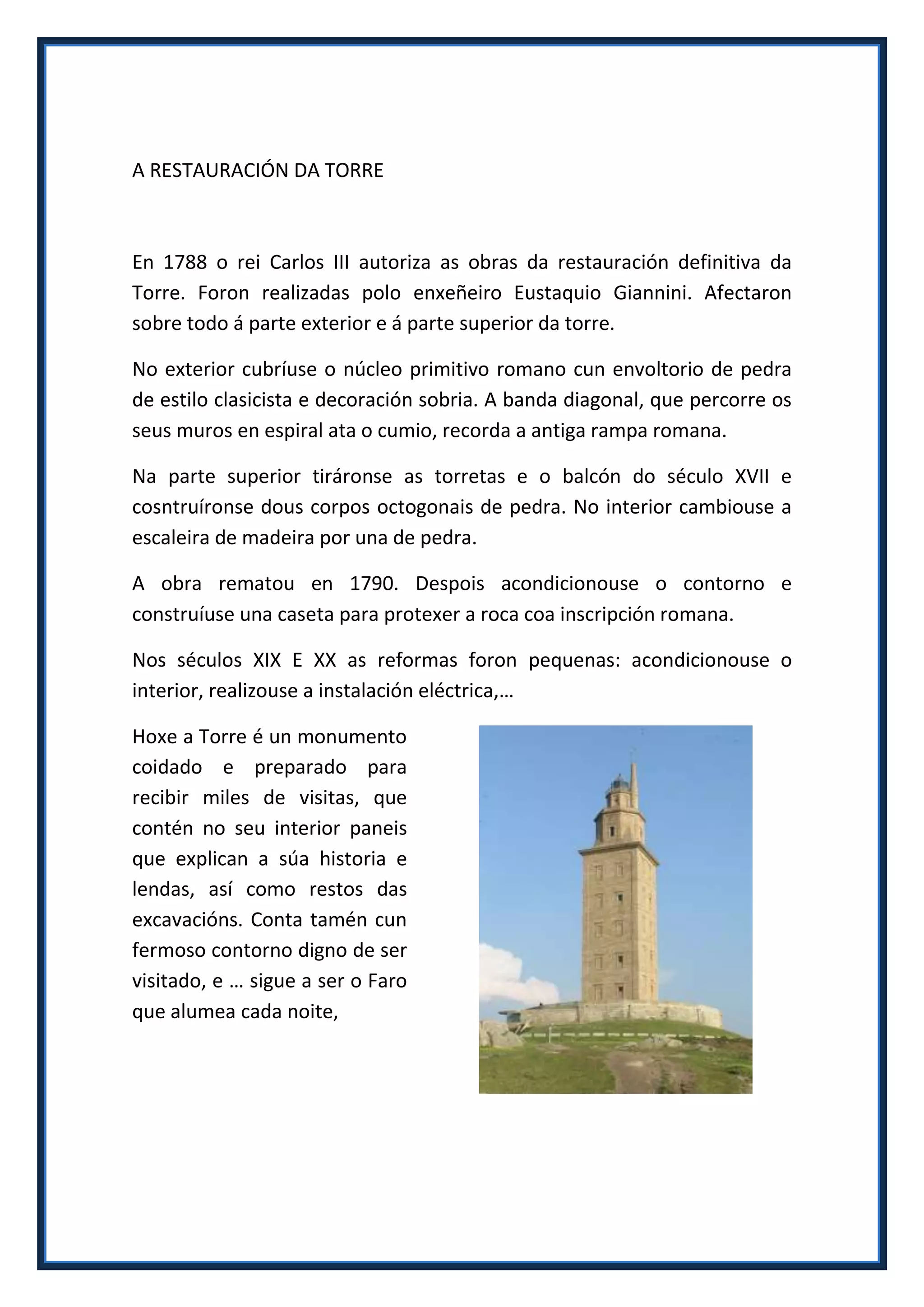 A TORRE DE HÉRCULES