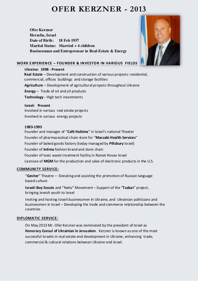 ofer kerzner the honorary consul oh ukraine in israel cv