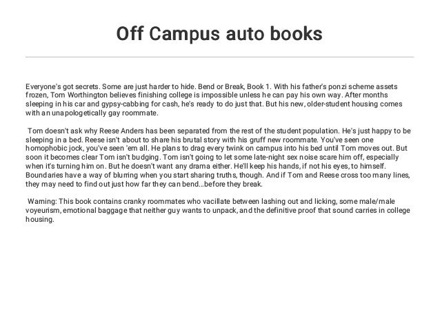 Off Campus Auto Books