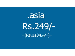 Offer on Domain Names for the month of November 2016